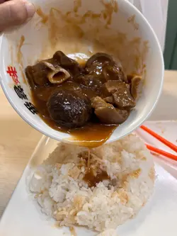 枝竹羊腩飯