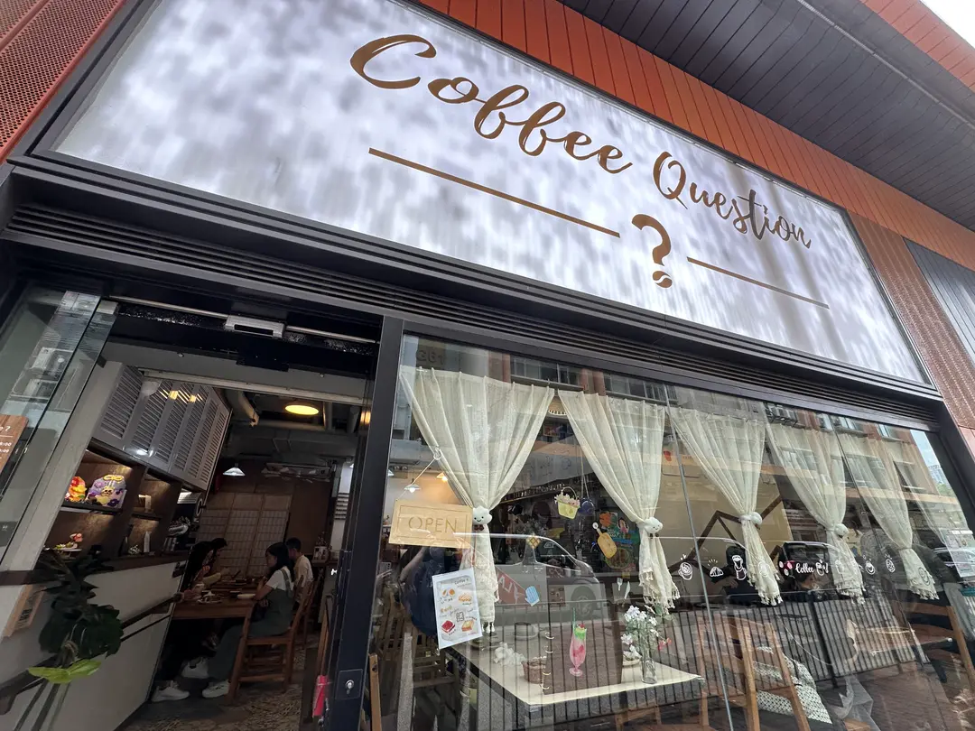 Coffee Question