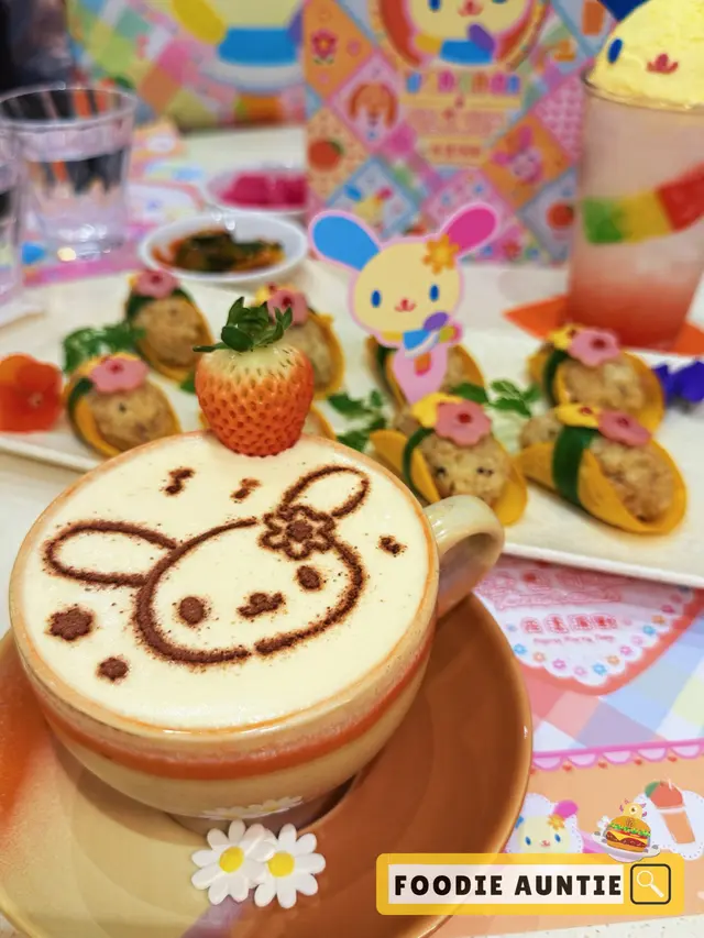 心動甜心派套餐