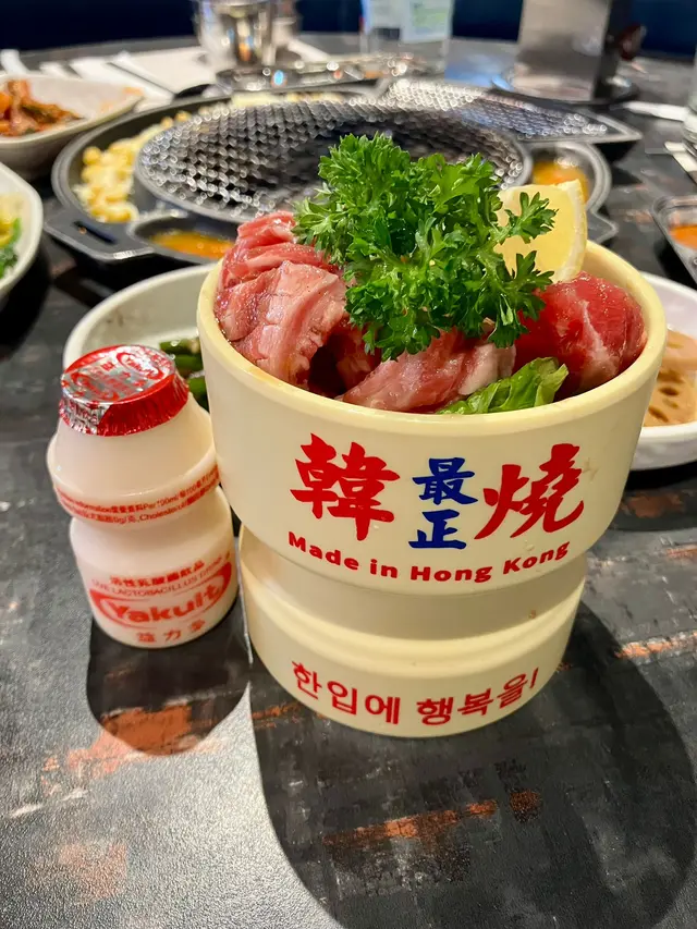 益力多烤牛五花