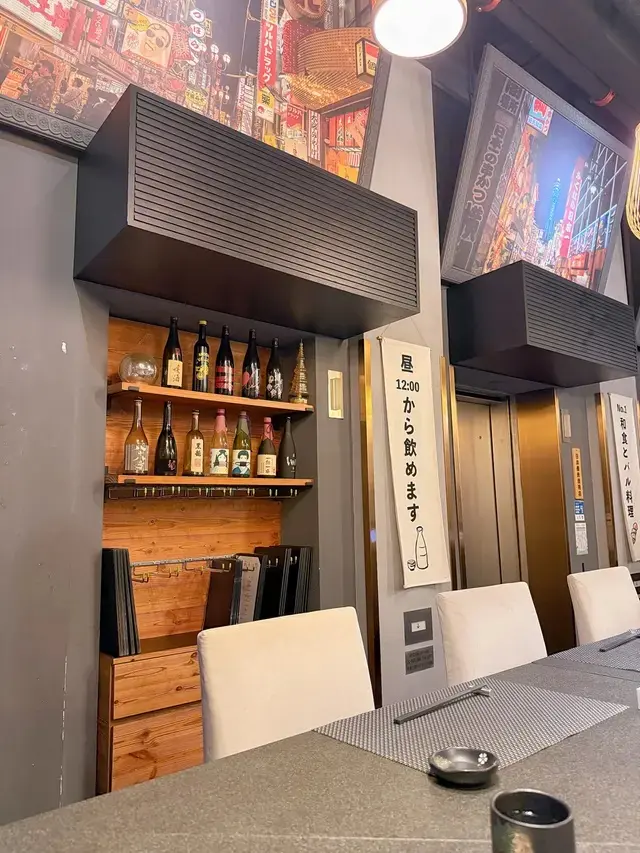 Best Together Bar & Grill