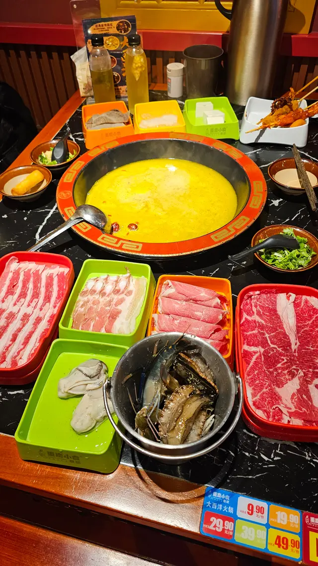 古色古香風 • 海鮮任撈火鍋邊爐