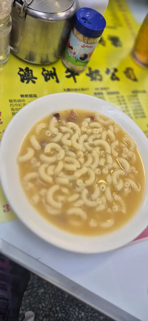 香港地最好食既茶餐！