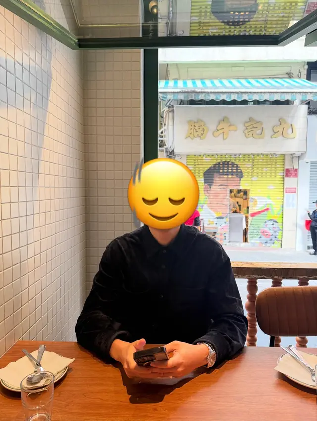 Central lunch time 20251230