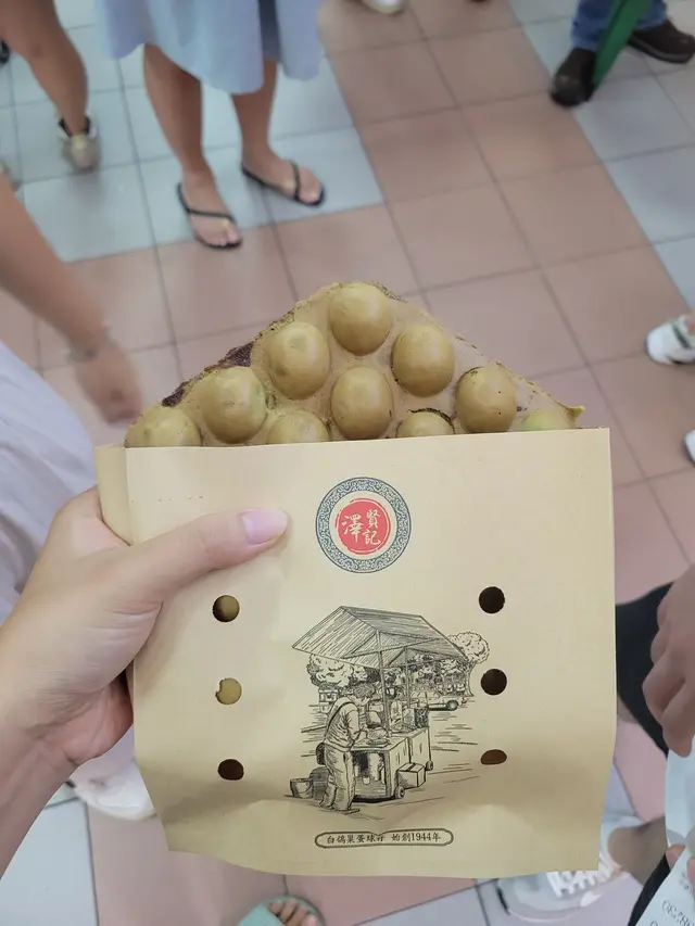 葡撻餡雞蛋仔外脆內流心