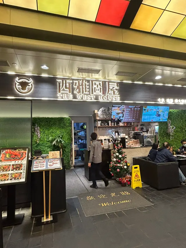 荃灣西雅圖屋｜西餐驚喜滿分🍴