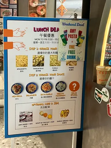 The Pasta Shack – 香港尖沙咀重慶大廈的西式 | OpenRice 香港開飯喇