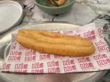 DZO DZO — photo via OpenRice