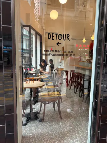 DETOUR — photo via OpenRice